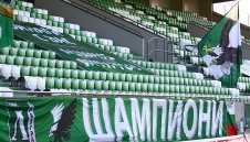 Лудогорец – Берое