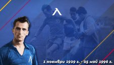 Левски почете легенда с 4 гола в един мач срещу ЦСКА