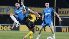 Арда – Пирин