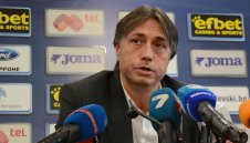 Левски отново стана за резил! + СНИМКА