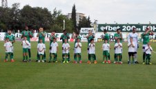 Берое надви с мъка Витоша 