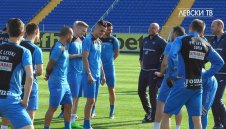 Колко далеч е Левски от истината?