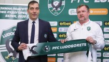 Бомба в Разград! Лудогорец уволни Върба