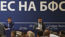 БФС скочи на националите и обяви извънредно решение