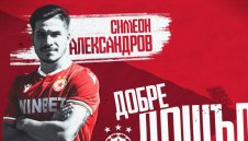 Ето колко е платил ЦСКА за новата си перла