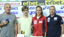 Избраха знаменосците на България за Пекин