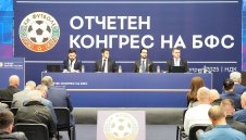 Гонзо закри Конгреса след 71 минути