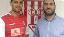 Макриев герой за Неа Саламина