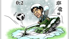 Залезът на Боговете