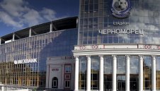 В Украйна раздават нотариални актове вместо заплати