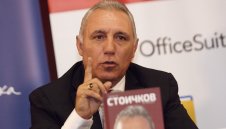 Стоичков с пожелание за Великден