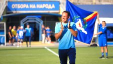 БФС клекна пред Левски и намали наказанието на Живко Миланов