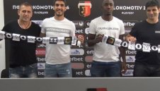 БФС пита ФИФА за "вълците" от Локо