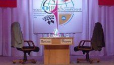 Днес е почивен ден в Елиста