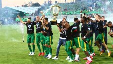 Финал за Суперкупата на България. Лудогорец - Локо Пловдив 1:0