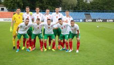 Ударно начало! "Лъвчетата" газят в Естония по пътя към Евро 2021 + СНИМКИ