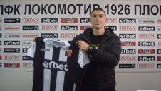 Архан Исуф подписа с Локо Пловдив