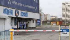 Левски има нов шеф! 