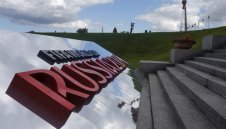 ОБЗОР: Световни квалификации от 4 септември 