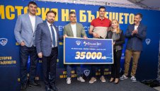 Palms Bet награди ВК "Левски" за требъла