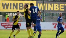 Верея - Ботев Пловдив