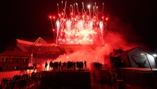 Небето е червено + СНИМКИ