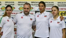 България домакин на финалите в Златната европейска лига през юни