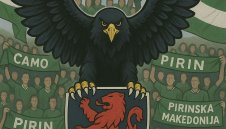 Настана време за мъже в Пирин