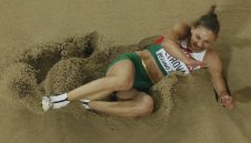 Това е Габриела Петрова