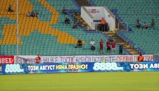 Феновете на ЦСКА 1948 се изгавриха брутално с ЦСКА + СНИМКИ 