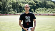 Сърбин от ЦСКА се хвали с мацка фармацевт + СНИМКИ