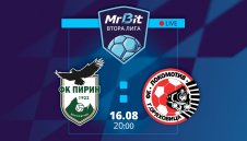 Пирин - Локомотив ГО: Кога и къде може да гледате сблъсъка от Mr Bit Втора лига