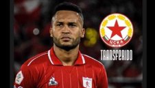 Историята на колумбийците в ЦСКА