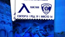 Левски оцени Спартак на 12 лева