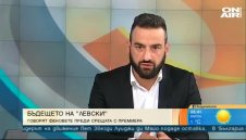 Хиндлиян: Защитаваме единствено интересите на Левски + ВИДЕО 