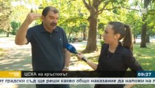 ЦСКА не е фирма или бакалия! + ВИДЕО