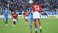 ЦСКА 1948 - Левски