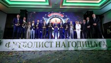 Пълни резултати от анкетата “Футболист на годината 2024“