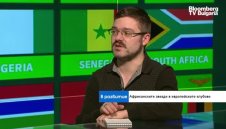 Китай е дал 180 милиона евро на Кот д'Ивоар, за да построи стадион