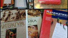 Фенове на ЦСКА се изгавриха с Гонзо