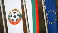 БФС с много важна новина 