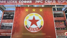 ОФИЦИАЛНО: Битката ЦСКА-София срещу ЦСКА 1948 в съда започна