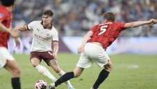 Сити прегази японци и е на пореден финал