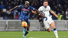 Интер закова цена на "лале"