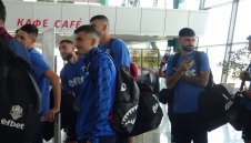 В Раков Ченстохова се канят на Арда