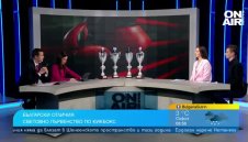 Шампионите Калина Бояджиева и Кирил Илиев разкриха тайната на успеха си + ВИДЕО