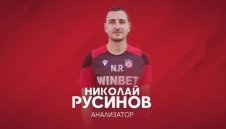 Човек на Томаш отсвири ЦСКА и обяви, че Левски е №1 в България