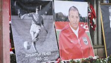 Българският футбол загуби своя патриарх