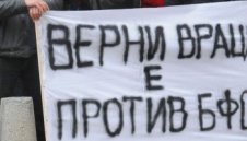 Дучето би отбой: Не съм казвал, че има заговор срещу ЦСКА