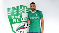 Защитник на Берое мечтае за националния на Алжир